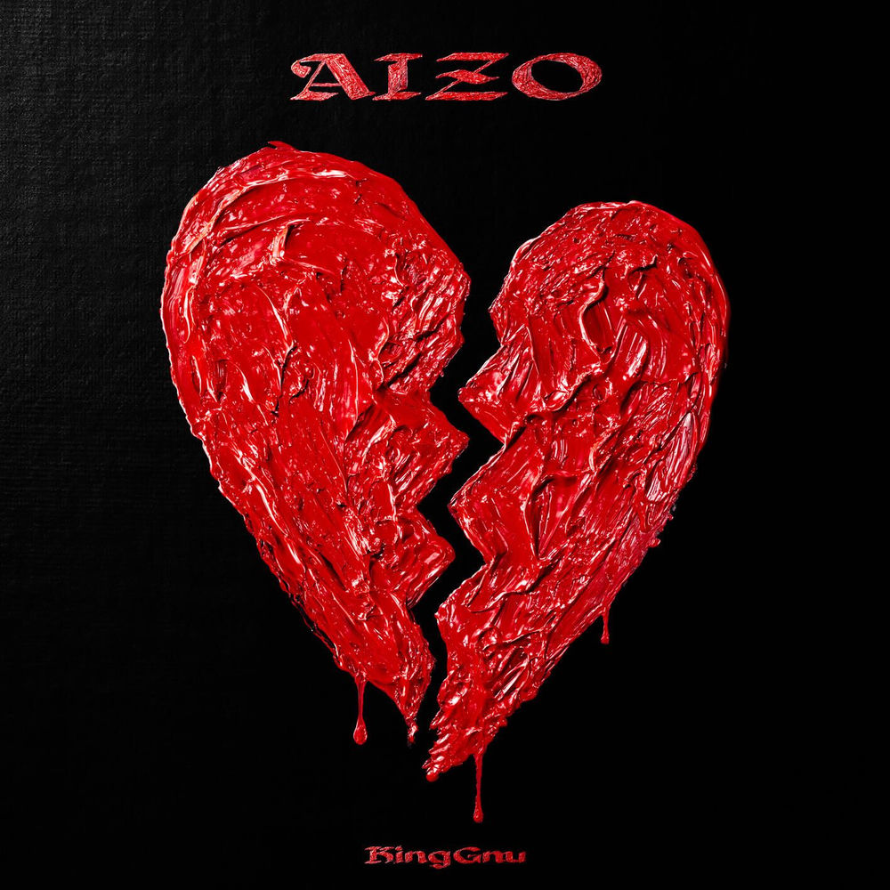 AIZO (愛想)