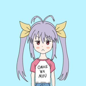 Omae Wa Mou